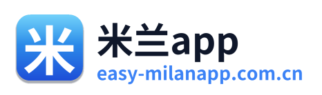 米兰app
